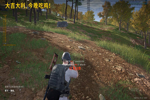 CF打僵尸辅助器透视自瞄效果